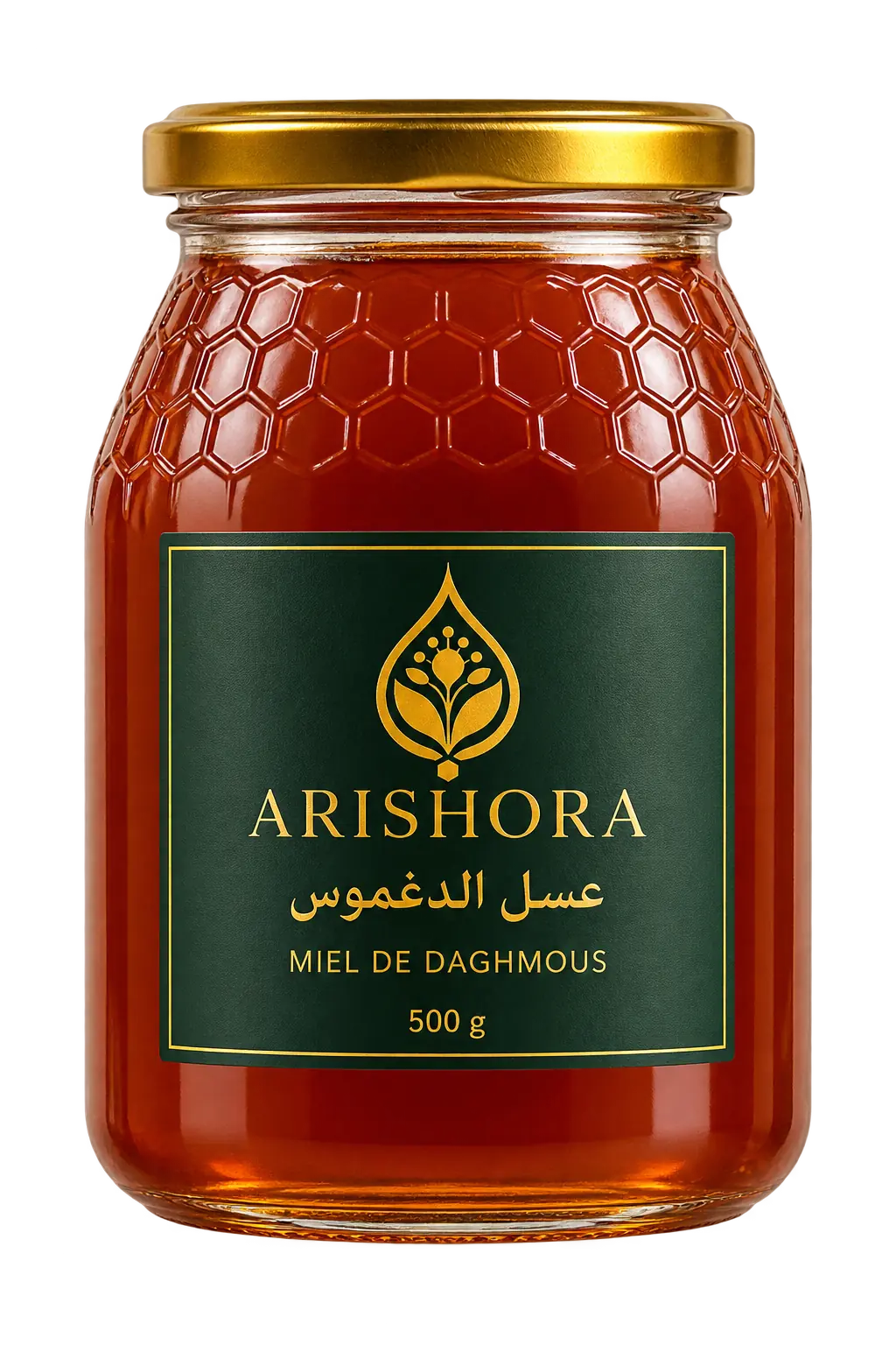 Pot en verre de 500 g de miel de Daghmous ARISHORA